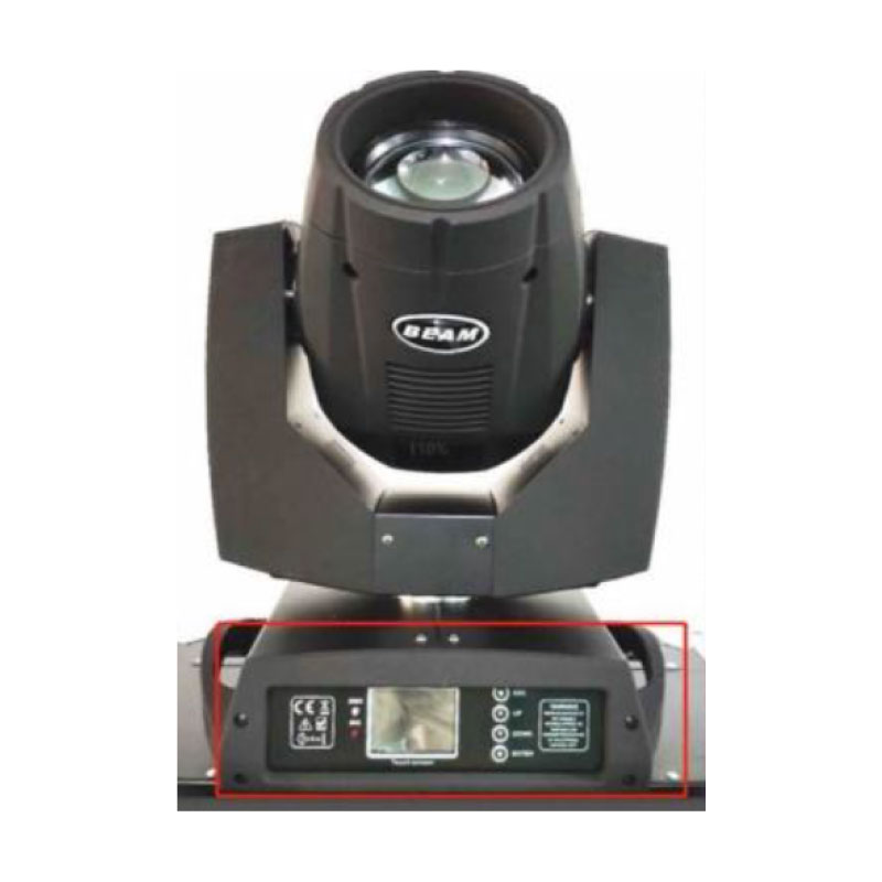 BEAM 230W
